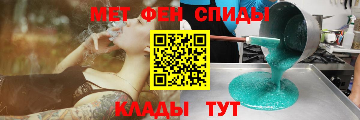 АМФ Premium  АМФ  Семёнов  Вход с VPN 