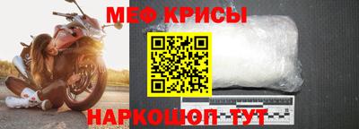 mix Пугачёв