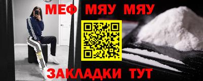 mix Пугачёв