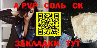 ECSTASY Пушкино