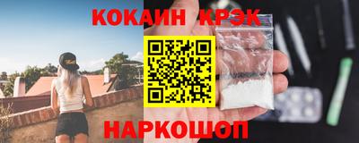 mix Пугачёв