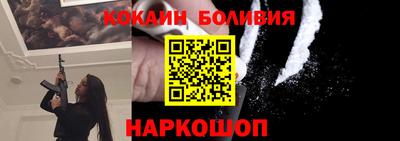 mix Пугачёв