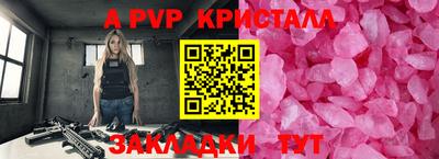 кокаин премиум Пыть-Ях