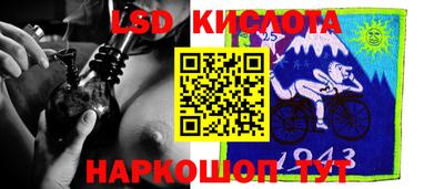 кокаин премиум Пыть-Ях