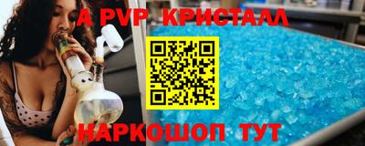 mix Пугачёв