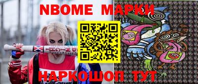 кокаин премиум Пыть-Ях
