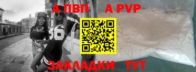 mix Пугачёв