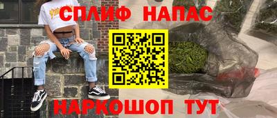 ECSTASY Пушкино