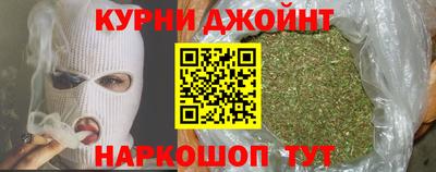кокаин премиум Пыть-Ях