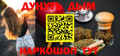 кокаин премиум Пыть-Ях