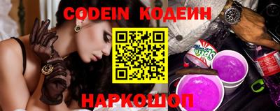 mix Пугачёв