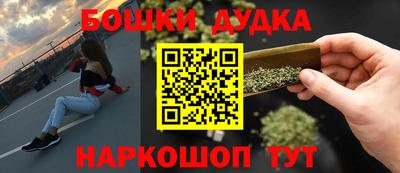 ECSTASY Пушкино