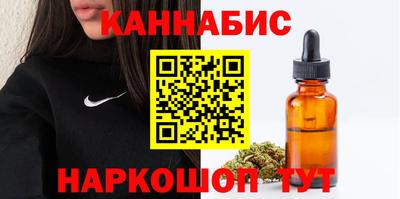 ECSTASY Пушкино