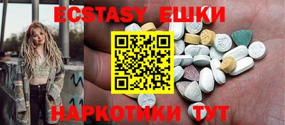 кокаин премиум Пыть-Ях