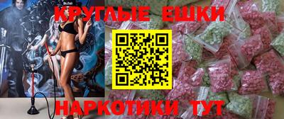mix Пугачёв