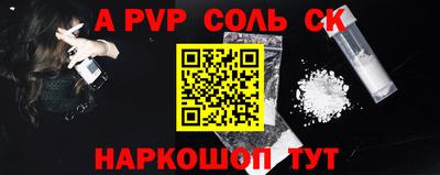 mix Пугачёв