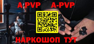 кокаин премиум Пыть-Ях