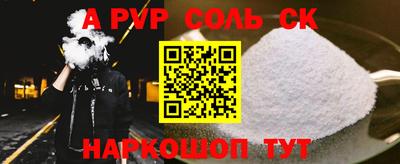 mix Пугачёв