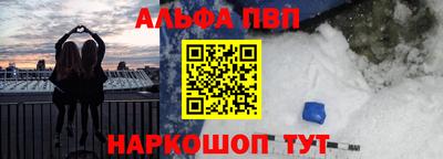 ECSTASY Пушкино