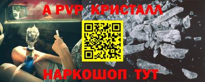 mix Пугачёв