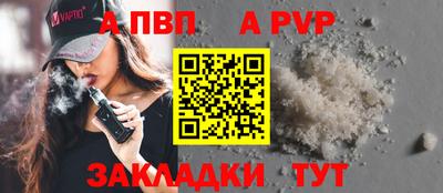 кокаин премиум Пыть-Ях
