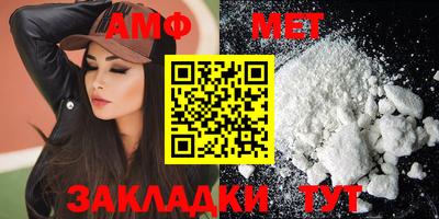 ECSTASY Пушкино