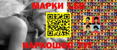 ECSTASY Пушкино