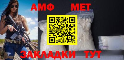 ECSTASY Пушкино