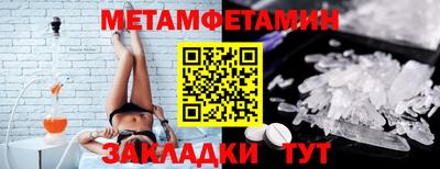 кокаин премиум Пыть-Ях
