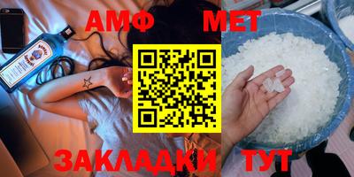 mix Пугачёв