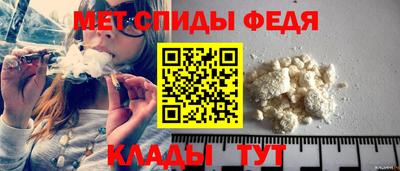 кокаин премиум Пыть-Ях