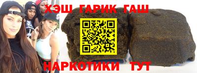 кокаин премиум Пыть-Ях