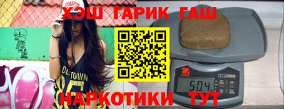 кокаин премиум Пыть-Ях