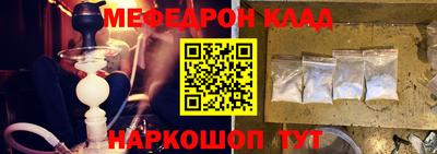 ECSTASY Пушкино