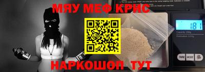 mix Пугачёв
