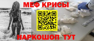 ECSTASY Пушкино