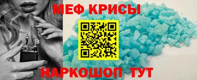 mix Пугачёв