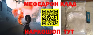 кокаин премиум Пыть-Ях